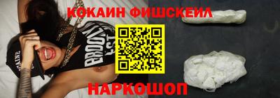 прущие крисы Моздок