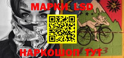 прущие крисы Моздок