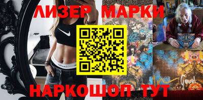 меф Можга