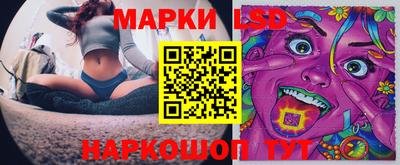 кокаин премиум Можайск