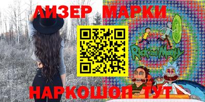 кокаин премиум Можайск