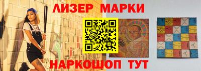 меф Можга
