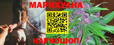 кокаин премиум Можайск