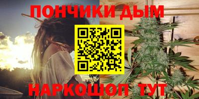 меф Можга