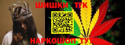 кокаин премиум Можайск