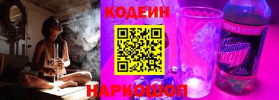 кокаин премиум Можайск