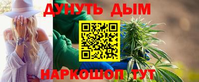 меф Можга