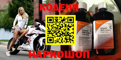 прущие крисы Моздок