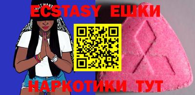 прущие крисы Моздок