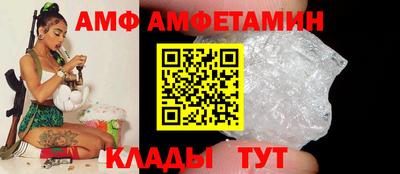 прущие крисы Моздок