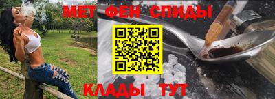 прущие крисы Моздок
