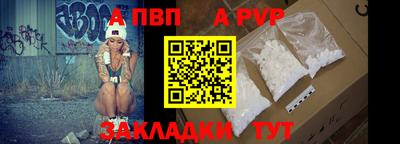 кокаин премиум Можайск