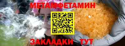 прущие крисы Моздок