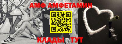 кокаин премиум Можайск