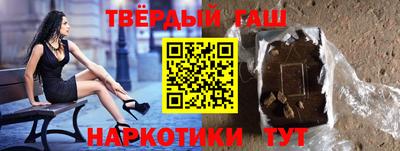меф Можга