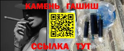 кокаин премиум Можайск