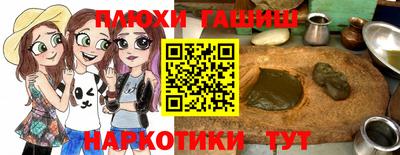 прущие крисы Моздок