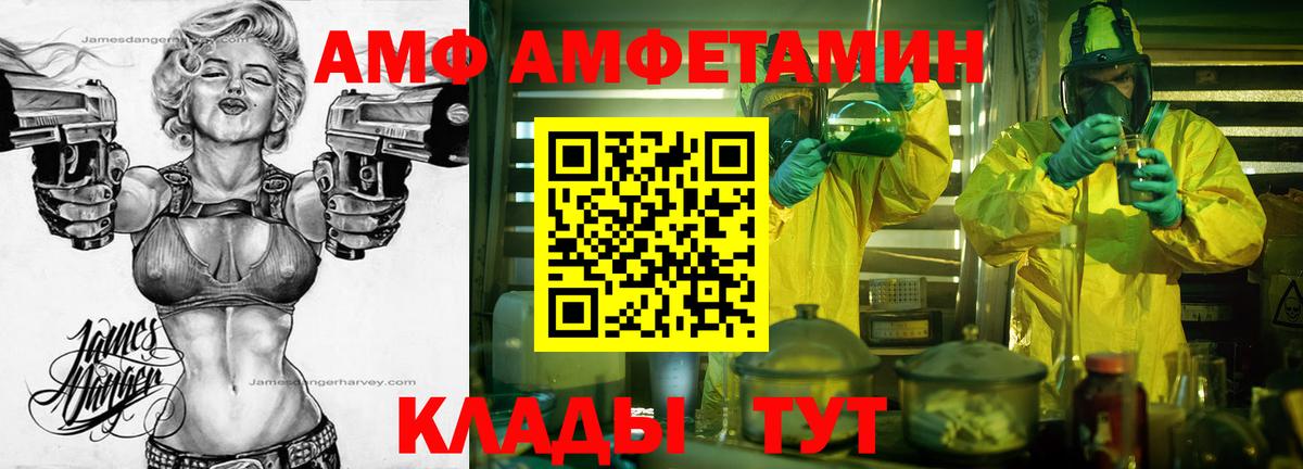 Где продают наркотики?  Гашиш  MDMA  Первоуральск  МЕФ кристаллы  Вход с VPN  А ПВП СК   Канабис  Гашиш  Cocaine 