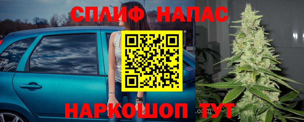 Бошки марихуана семена Первоуральск